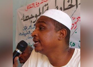 جعفر خضر: الولايات المتحدة لا تهتم بالسلام بل بمصالحها في السودان جعفر خضر: الولايات المتحدة لا تهتم بالسلام بل بمصالحها في السودان