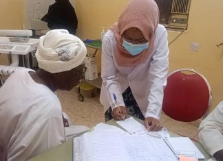 صحة الخرطوم تحتفل باليوم العالمي للسكري بمركز صحي عبودة بكرري صحة الخرطوم تحتفل باليوم العالمي للسكري بمركز صحي عبودة بكرري