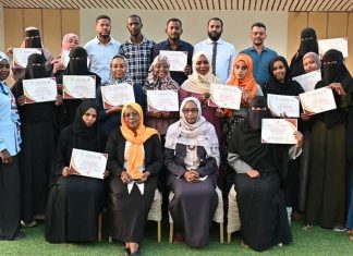 اختتام الورشة التدريبية على الدليل المحدث لخدمات تنظيم الأسرة اختتام الورشة التدريبية على الدليل المحدث لخدمات تنظيم الأسرة