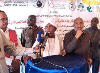 انطلاق مخيم العيون العلاجي المتكامل بمستشفى العيون بالقضارف انطلاق مخيم العيون العلاجي المتكامل بمستشفى العيون بالقضارف