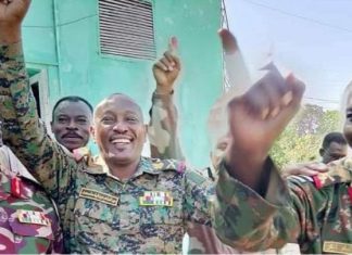 الجيش السوداني يستعيد مدينة سنجة عاصمة ولاية سنار الجيش السوداني يستعيد مدينة سنجة عاصمة ولاية سنار