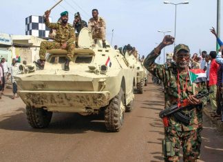 بعد تحرير سنجة.. ما هي خطة الجيش السوداني؟ بعد تحرير سنجة.. ماهي خطة الجيش السوداني؟