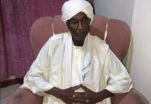 حزب الأمة القومي يتبرأ من قيادات الحزب المنضوية في “تقدم” حزب الأمة القومي يتبرأ من قيادات الحزب المنضوية في "تقدم"