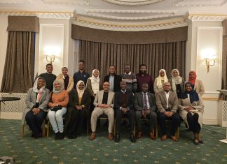 سفارة السودان بلندن تحتفل بالطلاب السودانيين المقبولين في منحة شيفيننج البريطانية للدراسات العليا للعام ٢٠٢٤م. سفارة السودان بلندن تحتفل بالطلاب السودانيين المقبولين في منحة شيفيننج البريطانية للدراسات العليا للعام ٢٠٢٤م.