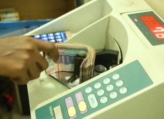بنوك السودان تستعد لاستبدال العملة بنوك السودان تستعد لاستبدال العملة