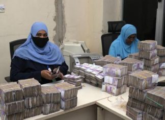 تحديات النظام المصرفي في السودان: خروج 72% من فروع البنوك عن الخدمة تحديات النظام المصرفي في السودان: خروج 72% من فروع البنوك عن الخدمة