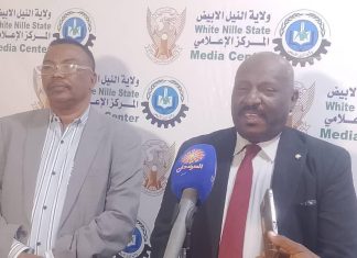 المسجل العام لجمعيات مهن الإنتاج الزراعي والحيواني بوزارة العدل يزور النيل الابيض المسجل العام لجمعيات مهن الإنتاج الزراعي والحيواني بوزارة العدل يزور النيل الابيض