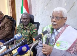 وزير الصحة الاتحادي:ولاية الخرطوم احدثت تطورا كبيرا في مستوى الخدمات والمظهر العام للولاية وزير الصحة الاتحادي:ولاية الخرطوم احدثت تطورا كبيرا في مستوى الخدمات والمظهر العام للولاية