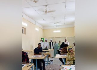 رئيس اللجنة الإدارية والمالية لمراكز تدريب وتدريس وامتحانات جامعة الرباط الوطني يتفقد مركز الجامعة بحاضرة رئيس اللجنة الإدارية والمالية لمراكز تدريب وتدريس وامتحانات جامعة الرباط الوطني يتفقد مركز الجامعة بحاضرة