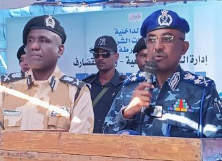 مدير عام قوات الشرطة سنحتفل قريبا”مع قواتنا في ولاية الجزيرة مدير عام قوات الشرطة سنحتفل قريبا"مع قواتنا في ولاية الجزيرة