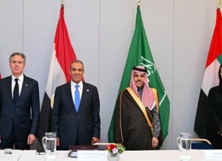 اجتماع عربي أميركي بهدف التوصل لاتفاق وقف إطلاق نار في السودان اجتماع عربي أميركي بهدف التوصل لاتفاق وقف إطلاق نار في السودان