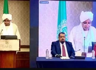 الدخيري يؤكد أهمية التكامل الاقتصادي العربي لتحقيق سلامة الغذاء والصحة والصحة النباتية الدخيري يؤكد أهمية التكامل الاقتصادي العربي لتحقيق سلامة الغذاء والصحة والصحة النباتية
