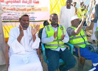 الموارد المعدنية بالشمالية تؤكد نجاح حملة الارشاد التعديني الموارد المعدنية بالشمالية تؤكد نجاح حملة الارشاد التعديني