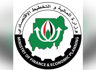 المالية والتخطيط الاقتصادي تكشف أهم سمات وموجهات وأهداف الموازنة الطارئة المالية والتخطيط الاقتصادي تكشف أهم سمات وموجهات وأهداف الموازنة الطارئة