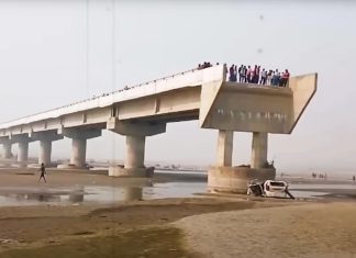 بالفيديو خرائط غوغل توجه 3 أشخاص نحو حتفهم بالفيديو خرائط غوغل توجه 3 أشخاص نحو حتفهم