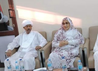 وكيل وزارة العدل تتلقى التعازي في رئيس الإدارة القانونية بالشركة السودانية للتوليد المائي وكيل وزارة العدل تتلقى التعازي في رئيس الإدارة القانونية بالشركة السودانية للتوليد المائي
