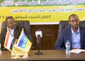 عبد الله يحي: ستكون هناك بشريات كبيرة خلال الأيام المقبلة عبد الله يحي: ستكون هناك بشريات كبيرة خلال الأيام المقبلة