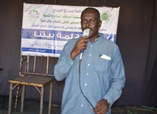 أمين عام المجلس الأعلى للشباب والرياضة يشهد عدداً من البرامج الشبابية أمين عام المجلس الأعلى للشباب والرياضة يشهد عدداً من البرامج الشبابية