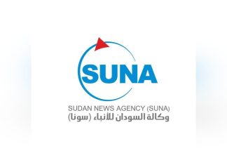 المنبر التنوير الأسبوعي يستضيف اللجنة القومية للاستنفار والمقاومة الشعبية غدا المنبر التنوير الأسبوعي يستضيف اللجنة القومية للاستنفار والمقاومة الشعبية غدا