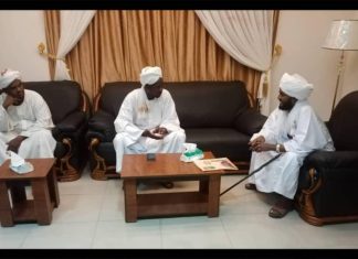تعزيز آفاق التعاون بين جامعة القرآن الكريم والعلوم الإسلامية ووزارة الشؤون الدينية والأوقاف تعزيز آفاق التعاون بين جامعة القرآن الكريم والعلوم الإسلامية ووزارة الشؤون الدينية والأوقاف
