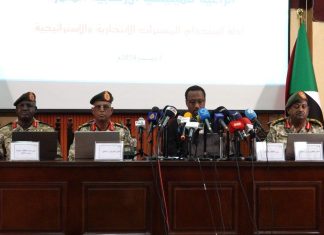السودان يقدم طلب عاجل لـ”الأمم المتحدة وجامعة الدول العربية” بشأن الإمارات وتشاد السودان يقدم طلب عاجل لـ”الأمم المتحدة وجامعة الدول العربية” بشأن الإمارات وتشاد
