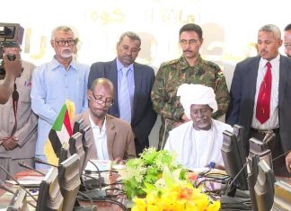 الإعلان عن إنشاء (1000) وحدة سكنية بولاية كسلا الإعلان عن إنشاء (1000) وحدة سكنية بولاية كسلا