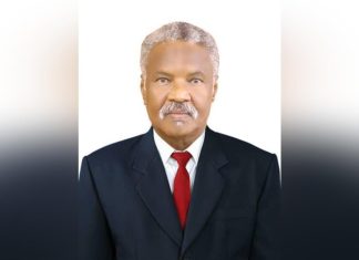 والي القضارف يصدر عددا من القرارات والي القضارف يصدر عددا من القرارات