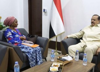 وزير الخارجية يلتقي ممثلة صندوق الأمم المتحدة للسكان في السودان وزير الخارجية يلتقي ممثلة صندوق الأمم المتحدة للسكان في السودان