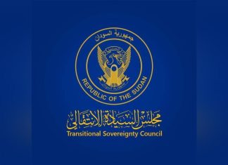 جابر يترأس اجتماع اللجنة العليا لتغيير واستبدال العملة جابر يترأس اجتماع اللجنة العليا لتغيير واستبدال العملة