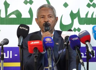 النائب العام يطمئن على ترتيبات إستبدال العملة بعدد من الولايات النائب العام يطمئن على ترتيبات إستبدال العملة بعدد من الولايات