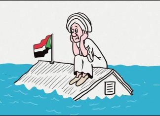 حرب دولية في السودان… هل من سياسة “الباب المفتوح حرب دولية في السودان... هل من سياسة "الباب المفتوح