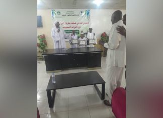 ختام فعاليات المهرجان القومي للقرآن الكريم بالشمالية ختام فعاليات المهرجان القومي للقرآن الكريم بالشمالية