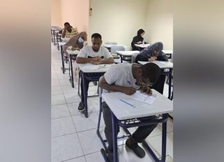 وحدة أمري تستقبل طلاب محلية كرري الجالسين لإمتحانات الشهادة الإبتدائية وحدة أمري تستقبل طلاب محلية كرري الجالسين لإمتحانات الشهادة الإبتدائية