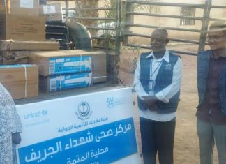 تدشين المرحلة الثانية لمشروع اثاثات المراكز الصحية لمحليتي شندي والمتمة تدشين المرحلة الثانية لمشروع اثاثات المراكز الصحية لمحليتي شندي والمتمة