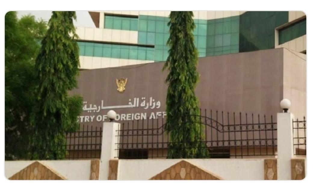 وزير الخارجية يستقبل رئيس المكتب البريطاني للسودان، الممثل الخاص البريطاني وزير الخارجية يستقبل رئيس المكتب البريطاني للسودان، الممثل الخاص البريطاني