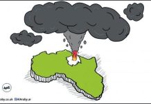 جمرات تحت الرماد السوداني جمرات تحت الرماد السوداني