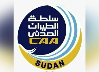 مدير سلطة الطيران يلتقي الأمين العام لوزارة الدفاع مدير سلطة الطيران يلتقي الأمين العام لوزارة الدفاع