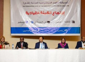 لماذا رُفِض مقترح “تقدّم” لتشكيل حكومة في المنفى؟ لماذا رُفِض مقترح "تقدّم" لتشكيل حكومة في المنفى؟