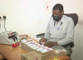 الحكومة في السودان تمنع التعامل “بالكاش” .. تفاصيل قرار من مجلس الوزراء الحكومة في السودان تمنع التعامل “بالكاش” .. تفاصيل قرار من مجلس الوزراء