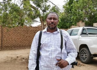نقابة الصحفيين السودانيين تدين إيقاف صحفي من وظيفة حكومية وتصف القرار بالسياسي نقابة الصحفيين السودانيين تدين إيقاف صحفي من وظيفة حكومية وتصف القرار بالسياسي