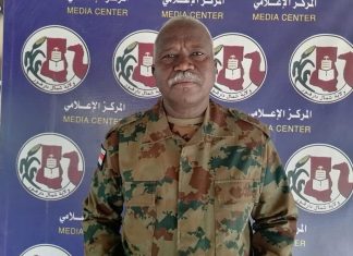 ولاية سودانية تعفي قادة إدارات أهلية متعاونين مع “الدعم السريع” ولاية سودانية تعفي قادة إدارات أهلية متعاونين مع “الدعم السريع”