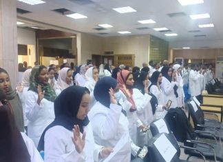 مدير الادارة العامة الطب العلاجي ممثلاً لوزارة الصحة يشهدمراسم اداء القسم الطبي بالمملكة العربية السعودية مدير الادارة العامة الطب العلاجي ممثلاً لوزارة الصحة يشهدمراسم اداء القسم الطبي بالمملكة العربية السعودية
