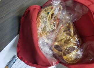 إحباط محاولة تهريب أكثر من كيلوغرامين من الذهب عبر مطار بورتسودان إحباط محاولة تهريب أكثر من كيلوغرامين من الذهب عبر مطار بورتسودان