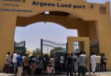 نداء للأمم المتحدة وتوصيات عاجلة لإصلاح قانون اللجوء الجديد في مصر نداء للأمم المتحدة وتوصيات عاجلة لإصلاح قانون اللجوء الجديد في مصر