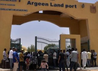 نداء للأمم المتحدة وتوصيات عاجلة لإصلاح قانون اللجوء الجديد في مصر نداء للأمم المتحدة وتوصيات عاجلة لإصلاح قانون اللجوء الجديد في مصر