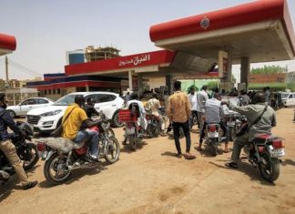 السودان يطرح 20 بئراً نفطياً لشركات روسية السودان يطرح 20 بئراً نفطياً لشركات روسية