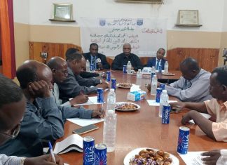 مدير جامعة الإمام المهدي بكوستي : الجامعة تستضيف ٣٧ جامعة من الولايات المتأثرة بالحرب مدير جامعة الإمام المهدي بكوستي : الجامعة تستضيف ٣٧ جامعة من الولايات المتأثرة بالحرب