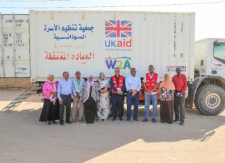 الدعاك يعلن موافقة الهلال الأحمر القطري لدعم جمعية تنظيم الأسرة بنهر النيل الدعاك يعلن موافقة الهلال الأحمر القطري لدعم جمعية تنظيم الأسرة بنهر النيل