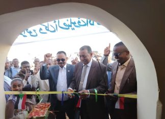 الشمالية تواصل احتفالاتها لليوم الثالث وتدشن عدد من المشروعات بمحلية دلقو الشمالية تواصل احتفالاتها لليوم الثالث وتدشن عدد من المشروعات بمحلية دلقو