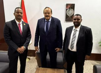 مجلس الشباب العربي والأفريقي يدعم حكومة السودان مجلس الشباب العربي والأفريقي يدعم حكومة السودان